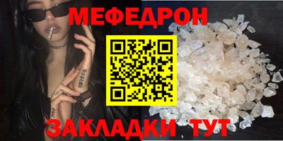 гидропоника Моздок