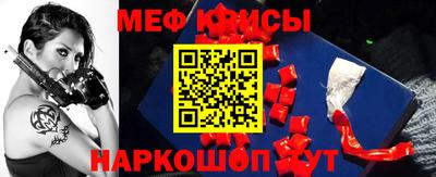 гидропоника Моздок