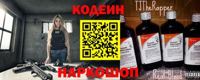 крисы Можайск