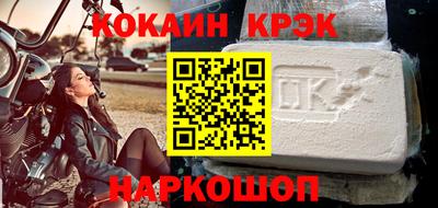 мефедрон VHQ Можга