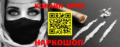 гидропоника Моздок