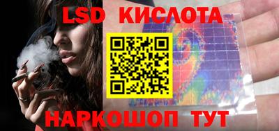 мефедрон VHQ Можга