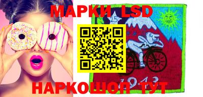 гидропоника Моздок