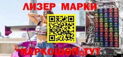 крисы Можайск