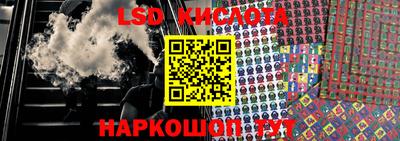 мефедрон VHQ Можга
