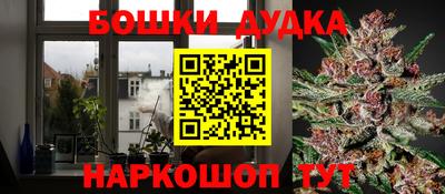 мефедрон VHQ Можга