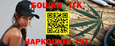 гидропоника Моздок