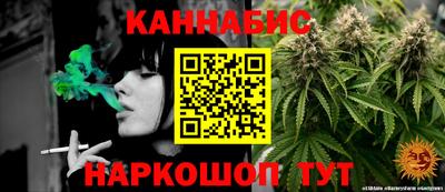 гидропоника Моздок