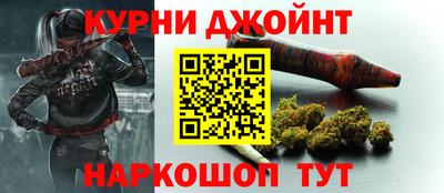крисы Можайск