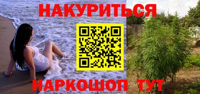 крисы Можайск