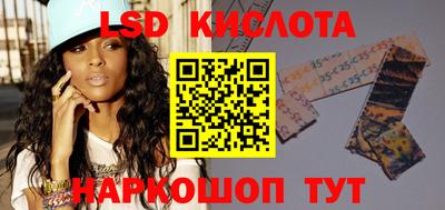 мефедрон VHQ Можга