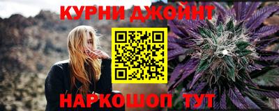 мефедрон VHQ Можга
