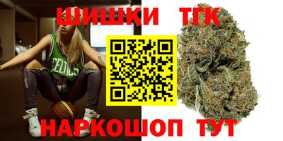 мефедрон VHQ Можга