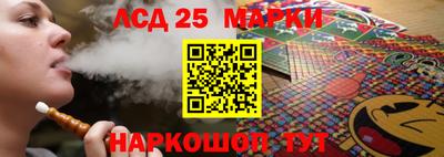 мефедрон VHQ Можга