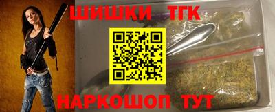 гидропоника Моздок