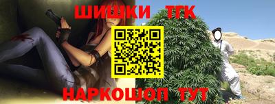 мефедрон VHQ Можга