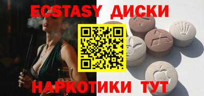мефедрон VHQ Можга