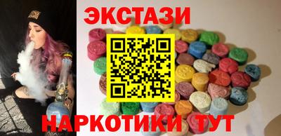 крисы Можайск