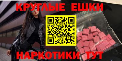 гидропоника Моздок