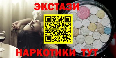 мефедрон VHQ Можга