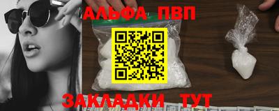 крисы Можайск