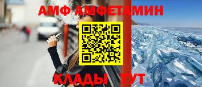 мефедрон VHQ Можга