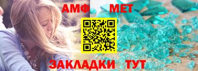 мефедрон VHQ Можга