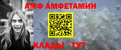 гидропоника Моздок