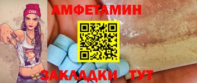 гидропоника Моздок