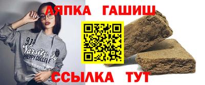 гидропоника Моздок