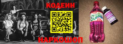 крисы Можайск