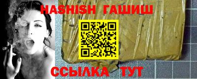 гидропоника Моздок