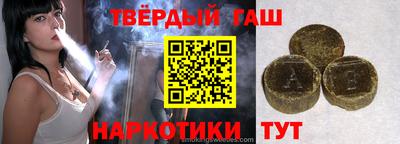 крисы Можайск