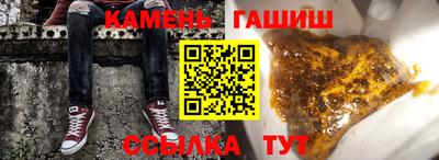 мефедрон VHQ Можга