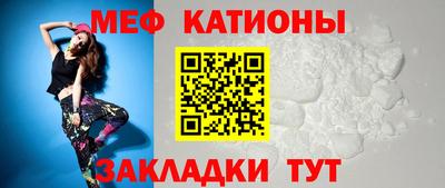 гидропоника Моздок
