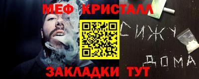 гидропоника Моздок
