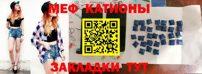 гидропоника Моздок